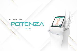POTENZA（ポテンザ）