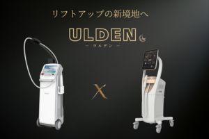 動画はこちらをclick‼