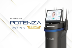 ポテンザ